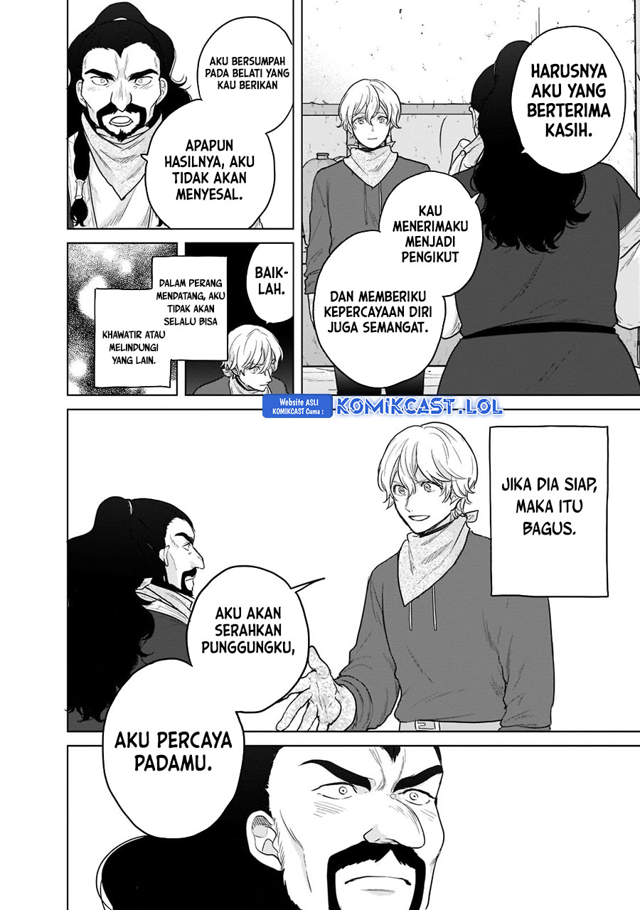 Saihate no Paladin Chapter 42